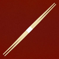 九州紙工 割箸 杉らんちゅう箸26cm白帯 SR261 1ケース(2000個(100個×20)（直送品）