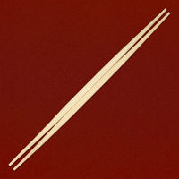 九州紙工 割箸 杉らんちゅう箸26cmバラ SR260 1ケース(2000個(100（直送品）