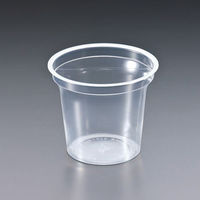 RP東プラ デザートカップ ニュープロマックス CIP-265 本体 V220212 1ケース(1000個(50個×20)（直送品）