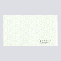 九州紙工 和柄マスクケース梅 WMC-5 1ケース(2000個(100個×20)（直送品）