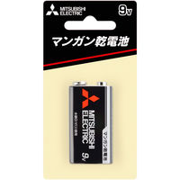 三菱電機 マンガン「黒」9V 6F22UD/1BP 1個（直送品）