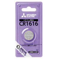 三菱電機 リチウムコイン電池CR1616 CR1616D/1BP 1個（直送品）