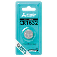 三菱電機 リチウムコイン電池CR1632 CR1632D/1BP 1個（直送品）