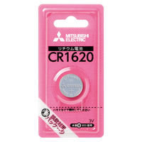 三菱電機 リチウムコイン電池CR1620 CR1620D/1BP 1個（直送品）