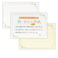 Gkr[ ӂ `邫 A 5304027 1Zbg(1(30:2F×e15)×10)iij