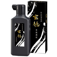 | t ʔZx  200mL BB31-20 1Zbg(1{(200mL)×5)iij