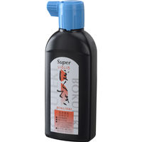 呉竹 スーパーいろいろ墨滴 180mL BS2-18 1セット(1本(180mL)×15)（直送品）