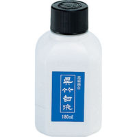 呉竹 白液 180mL CC100-18 1セット(1本×3)