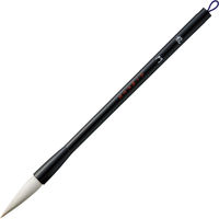 | M M  3  JC320-3S 1Zbg(1{×1)iij
