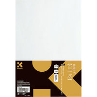 漢字用 43×155cm(五尺半切額用) - 書道用具専門店 西本皆文堂