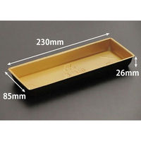 リスパック 寿司容器 豪華折 1-5B 黒純金 RSAU091 1袋(50個)（直送品）