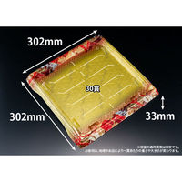 リスパック 寿司容器 バイオPS 魅せ盛桶 30B 晴れ着華赤 RRB3579 1袋(10個)（直送品）