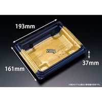 リスパック どんぶり容器 バイオデリカ 枠重 4-1B K-格式紺 RHBN408 1ケース(800個(50個×16)（直送品）