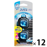 ファブリーズ クルマ 自動車エアコン送風口用消臭・芳香剤 タバコ用 イオンアクア 1セット（1パック（2個入）×12） P＆G