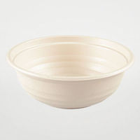 パックスタイル どんぶり容器 新BBどんぶり D-2 ラミ 00695078 1ケース(400個(50個×8)（直送品）