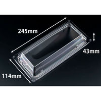 リスパック 楽ヶ峰 25-12 OC FLHK560 1ケース(400個(50個×8)（直送品）