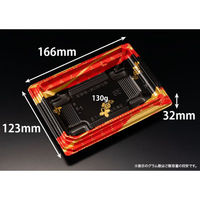 リスパック どんぶり容器 バイオデリカ 枠重 1-1B K-えんてん赤J10 RHBN061 1袋(50個)（直送品）