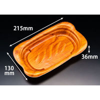 リスパック 軽食容器 ホット なごやか 22-13B とちのき RLFN841 1ケース(300個(50個×（直送品）