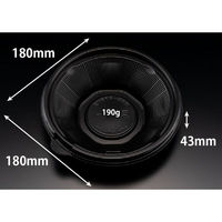 リスパック どんぶり容器 バイオ のぞみ 丸180-43B 黒 RHHQ141 1ケース(600個(50個×12)（直送品）