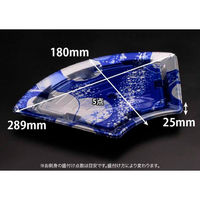リスパック 刺身容器 バイオPS ふれあい扇 29-18B 新月華紺 FABP982 1袋(50個)（直送品）