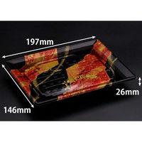 リスパック 寿司容器 バイオPS ふれあい 20-15B あやなす赤 FABP254 1ケース(800個(50個×16)（直送品）