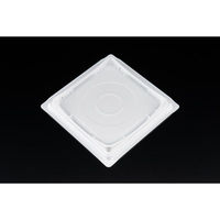 リスパック デザートカップ バイオカップ キューブルック 17 白 PABK443 1袋(50個)（直送品）