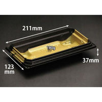 リスパック どんぶり容器 バイオデリカ 枠重 3-1B K-かづき金J10 RHBN262 1ケース(900個(50個×18)（直送品）