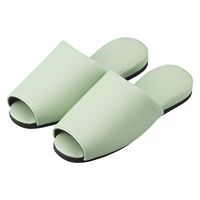 マツヨシ マツヨシスリッパ(抗菌パステル)前開 24611200 HP-45