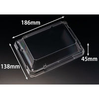 リスパック 至粋 2-3 OC RSAS319 1ケース(600個(50個×12)（直送品）