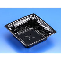 リスパック 惣菜容器 バイオカップ ツブ17-50B 黒 PBPR165 1ケース(400個(50個×8)（直送品）