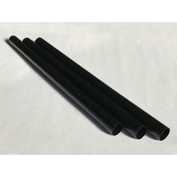 裸タピオカストローK 黒 12φ×210mm 130本 32201216 1ケース(20個(1個×20))（直送品）