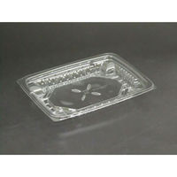 リスパック 惣菜容器 バイオカップ ツブNK30-20B PBPR311 1ケース(800個(50個×16)（直送品）