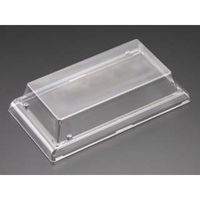 リスパック バイオPET 板前10 OC新 RRB3309 1袋(50個)（直送品）