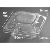リスパック フルーツ容器 バイオ とれたて 19-19(89) PBTT891 1ケース(200個(25個×8)（直送品）