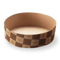 天満紙器 ケーキトレー SC861 ソフトカップ(茶ブロック) 3830251 1ケース(300個(25個×12)（直送品）