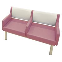 【軒先渡し】マツヨシ 連結ロビーチェア(肘掛付) 2人用 25329500 コーラルピンク MY-MZN20CM(2ニンヨウ)（直送品）