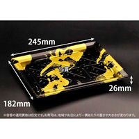 リスパック 寿司容器 バイオPS ふれあい 25-18B いとど金 FABP410 1ケース(400個(50個×8)（直送品）