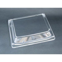 リスパック バイオ わざ盛20 OC FLHD658 1袋(50個)（直送品）