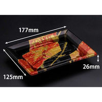 リスパック 寿司容器 バイオPS ふれあい 18-13B あやなす赤 FABP224 1ケース(1200個(50個×24)（直送品）