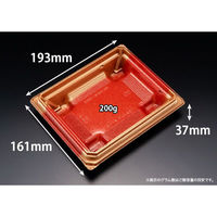 リスパック どんぶり容器 バイオデリカ 枠重 4-1B K-いちとせ朱 RHBN406 1袋(50個)（直送品）