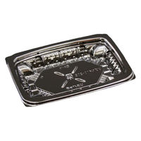 リスパック 惣菜容器 バイオカップ ツブNK10-20B 黒 PBPR241 1ケース(800個(50個×16)（直送品）