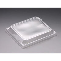 リスパック バイオPET 万角 20-17 OCZ浅 RSAG418 1ケース(900個(50個×18)（直送品）