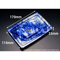 リスパック 刺身容器 楽ヶ峰 17-12B いてはり青 FLHK092 1ケース(500個(50個×10)（直送品）