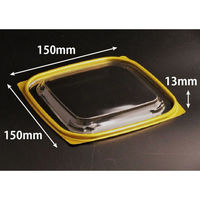 リスパック クリーンカップ APS500 OCA Z(AS)金 PAQB369 1袋(100個)（直送品）