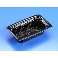 リスパック 惣菜容器 バイオカップ ツブNK20B 黒 PBPR281 1袋(50個)（直送品）