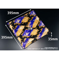 リスパック 寿司容器 バイオPS 魅せ盛桶 50B やづき紫 RRB3660 1ケース(80個(10個×8)（直送品）