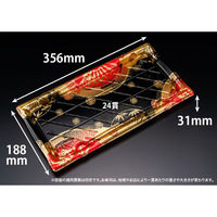 リスパック 寿司容器 旬盛 3-8B はれえまき赤 RSAJ692 1ケース(160個(10個×16)（直送品）