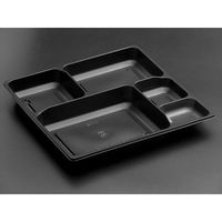 リスパック バイオデリカ かさね 70 中皿1 黒 新 RHHJ835 1袋(50個)（直送品）