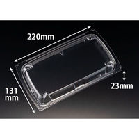 リスパック RHF ラトフ 22-13 OC RHPR661 1ケース(500個(50個×10)（直送品）