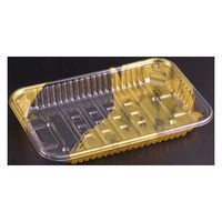 リスパック 透明トレー バイオPET AC-20-13T はやて金 FSFV832 1袋(100個)（直送品）